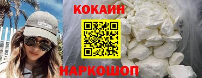 первитин Обнинск