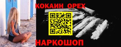 амф Нягань