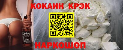 амф Нягань