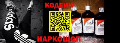 амф Нягань