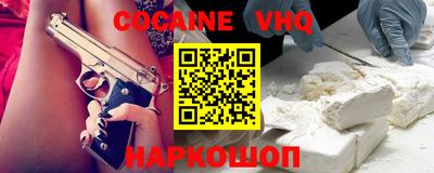 амф Нягань