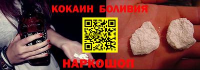 первитин Обнинск