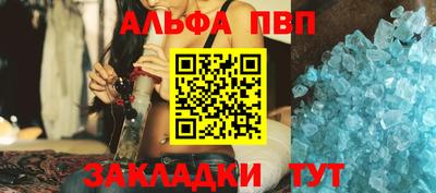 амф Нягань