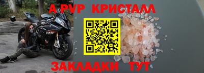 амф Нягань