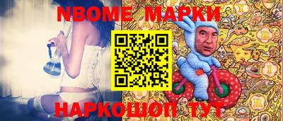 амф Нягань