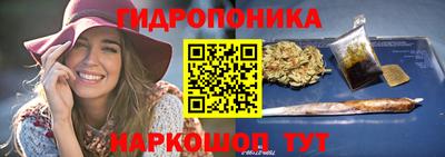 первитин Обнинск