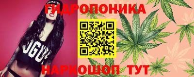 первитин Обнинск