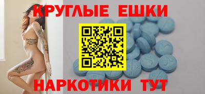 амф Нягань