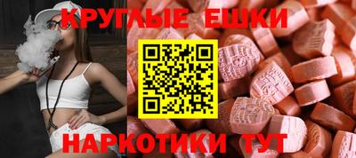 амф Нягань