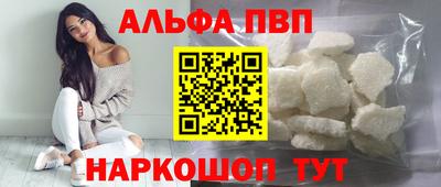 амф Нягань