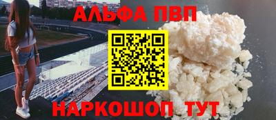 амф Нягань