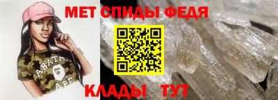 синтетический гашиш Обь