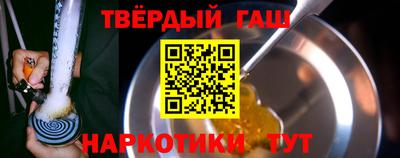 первитин Обнинск