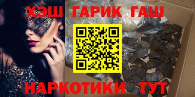 амф Нягань