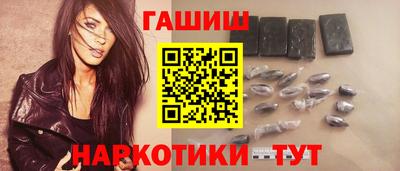 первитин Обнинск
