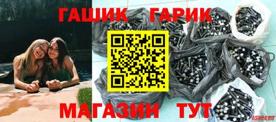 первитин Обнинск