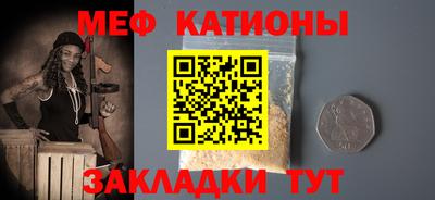 амф Нягань
